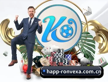 好博体育网页版 APP 深度功能